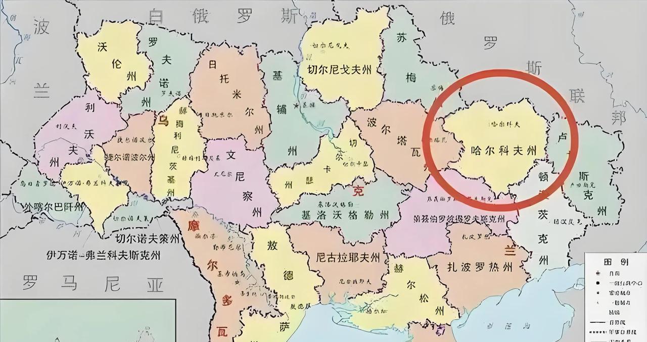 俄罗斯国防部公布最新战况。俄罗斯国防部29日发布消息，俄罗斯“西部”集团军解放