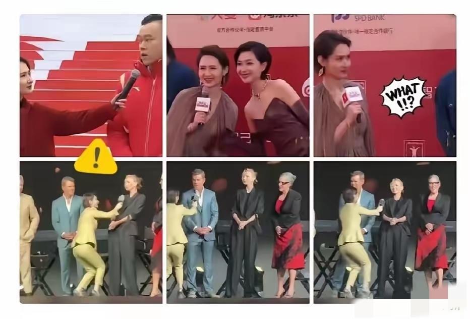 上海卫视主持人陈璇以往采访嘉宾的视频被网友找出来了，看来对待外籍团队半蹲式屈腿，