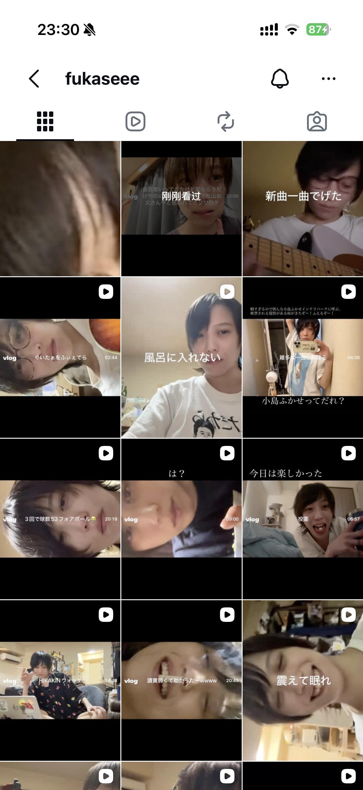 这个小姐姐这张脸怎么拍都好看根本不需要角度也不需要化妆……