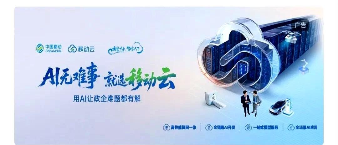 不管你信不信，2026年将出现四大现象：转身一看，那些电商商家已经把店铺的门面
