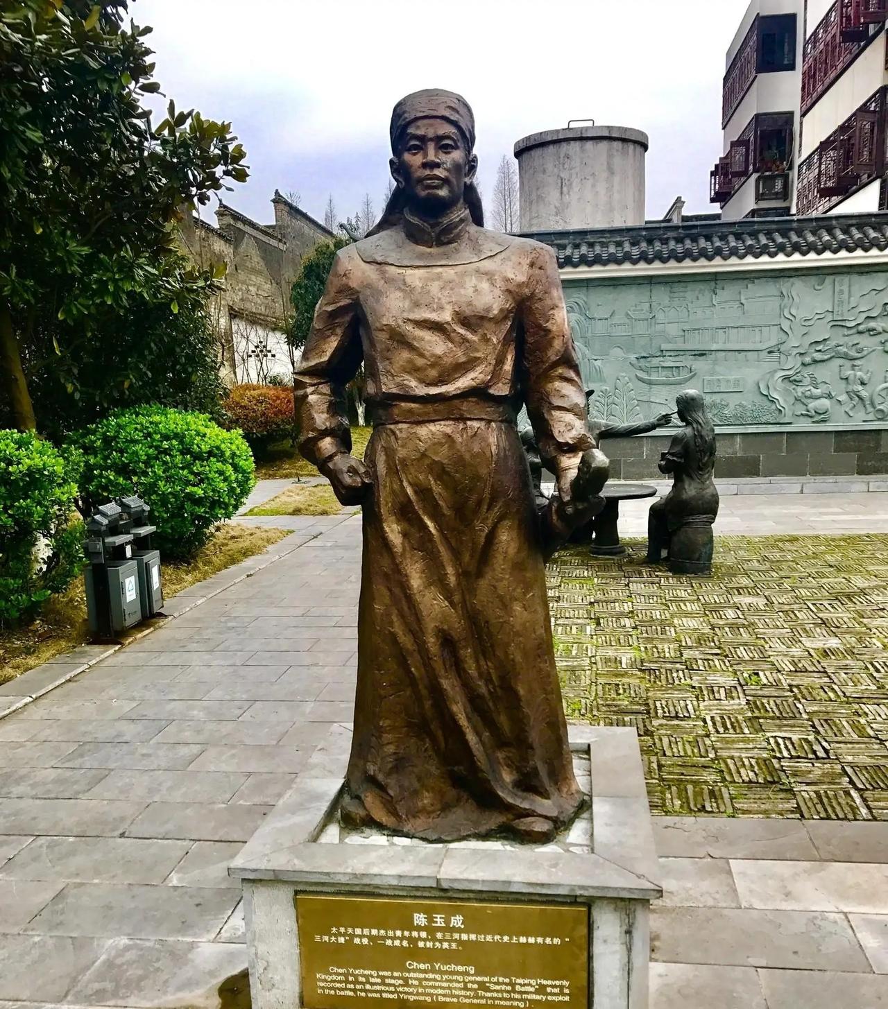 1862年，陈玉成被施以凌迟酷刑，清军主将胜保霸占了他的爱妾，还到处炫耀。慈禧太