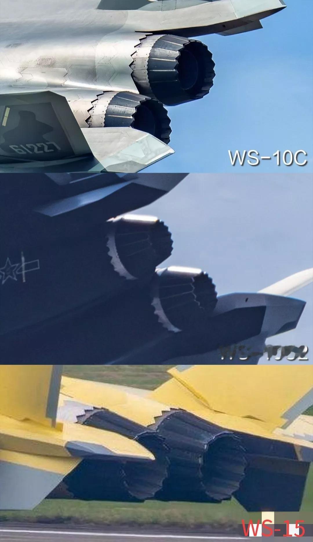 歼20终于换新发动机了，说明涡扇-15已经打磨成功且开始批量生产。尽管安装涡