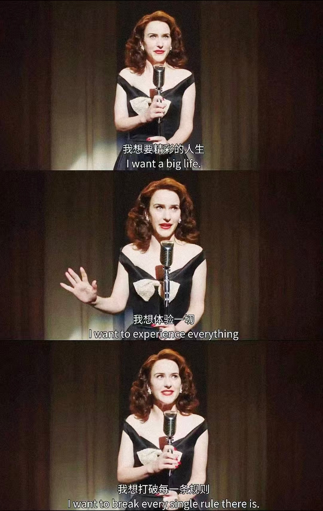 一剧早安我想要精彩的人生，我想体验一切！大家早上好~