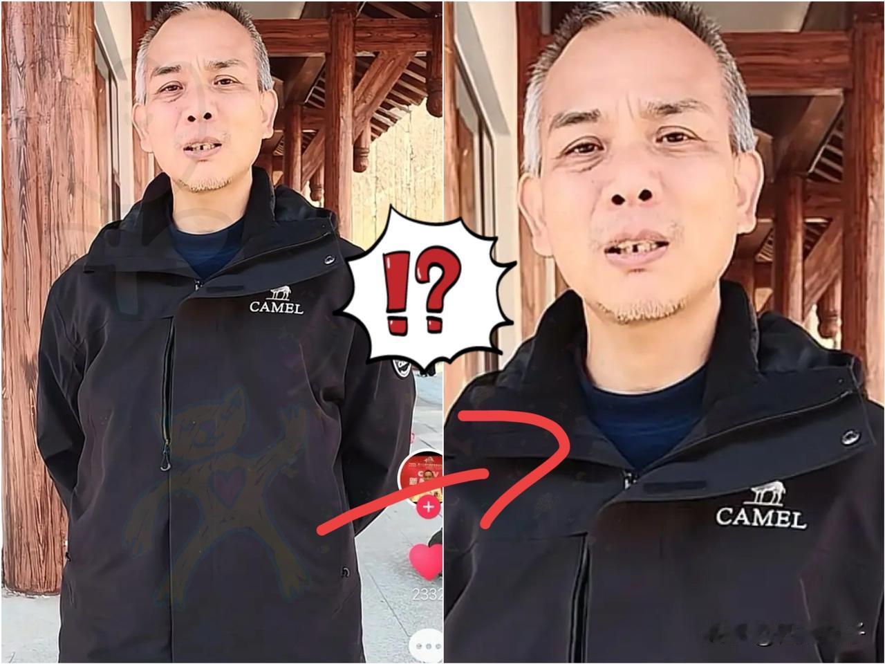 上午老中医被退赛下午他就发了一条抖音他没有选择下山，一直待在那里不走。因为他