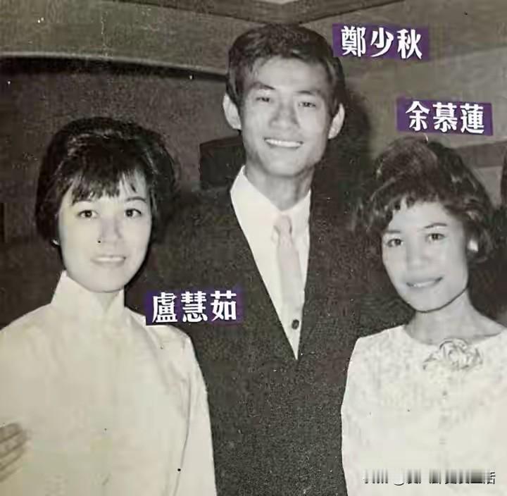 郑少秋一生有三段婚姻，共育有四个女儿。大女儿已经自杀去世了。他的第一任妻子是