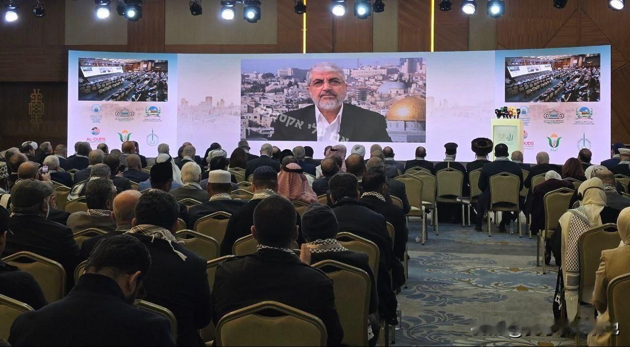 哈马斯高级官员马沙尔在伊斯坦布尔举行的名为“对耶路撒冷的承诺”的会议上发表讲话，