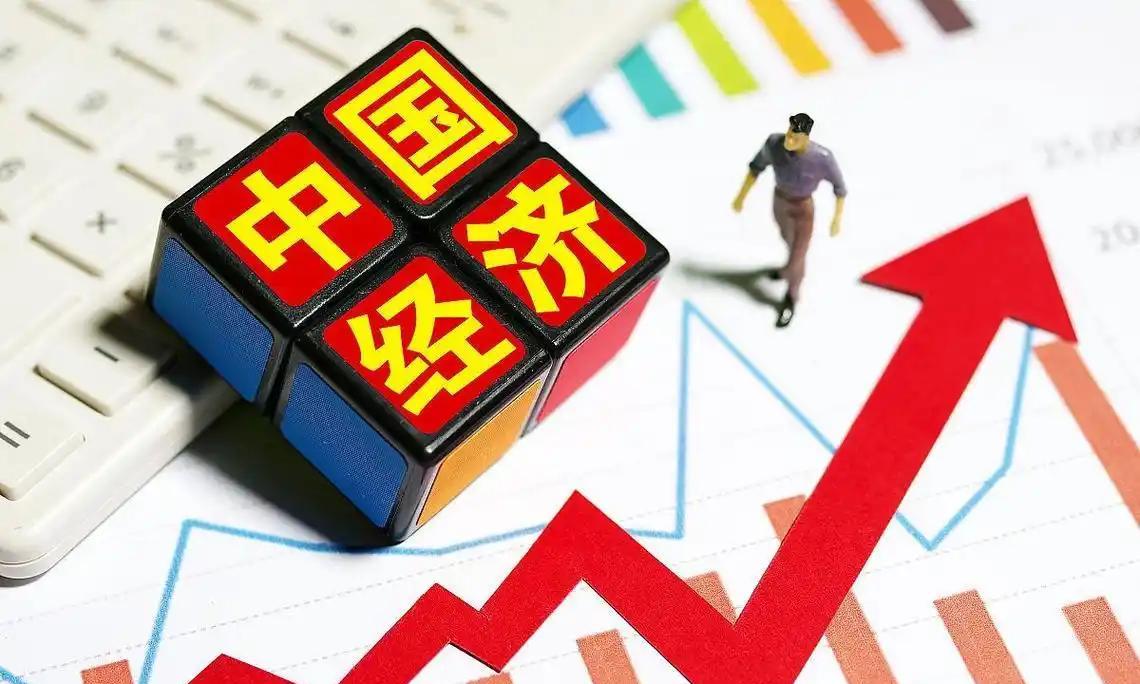 可能不少人还没反应过来，其实在“9·3”阅兵之后，中国经济已经迎来了一个转折。简