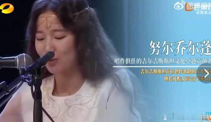 歌手2026要来新人了芒果摇来的国际歌手还是太权威了《歌手2026》新人备选有