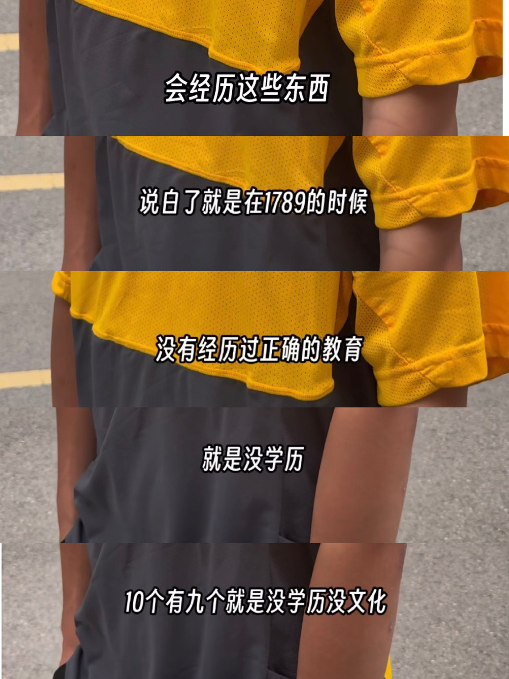 伤仲永！LOL职业选手沦落跑外卖，巅峰假赛月入10W如今糖尿病缠身！近期一位小