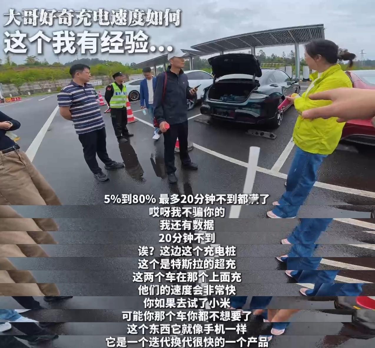 试驾过全新小米SU7后，不少曾抱有观望态度的人都彻底改观，这便是标杆级产品自带的