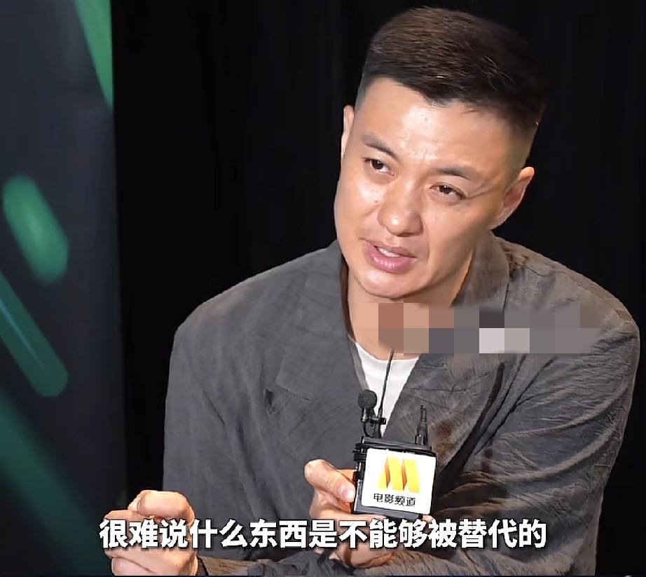 看了周一围对短剧和AI电影的看法，才发现朱丹喜欢他的原因。两人的婚姻中相处方