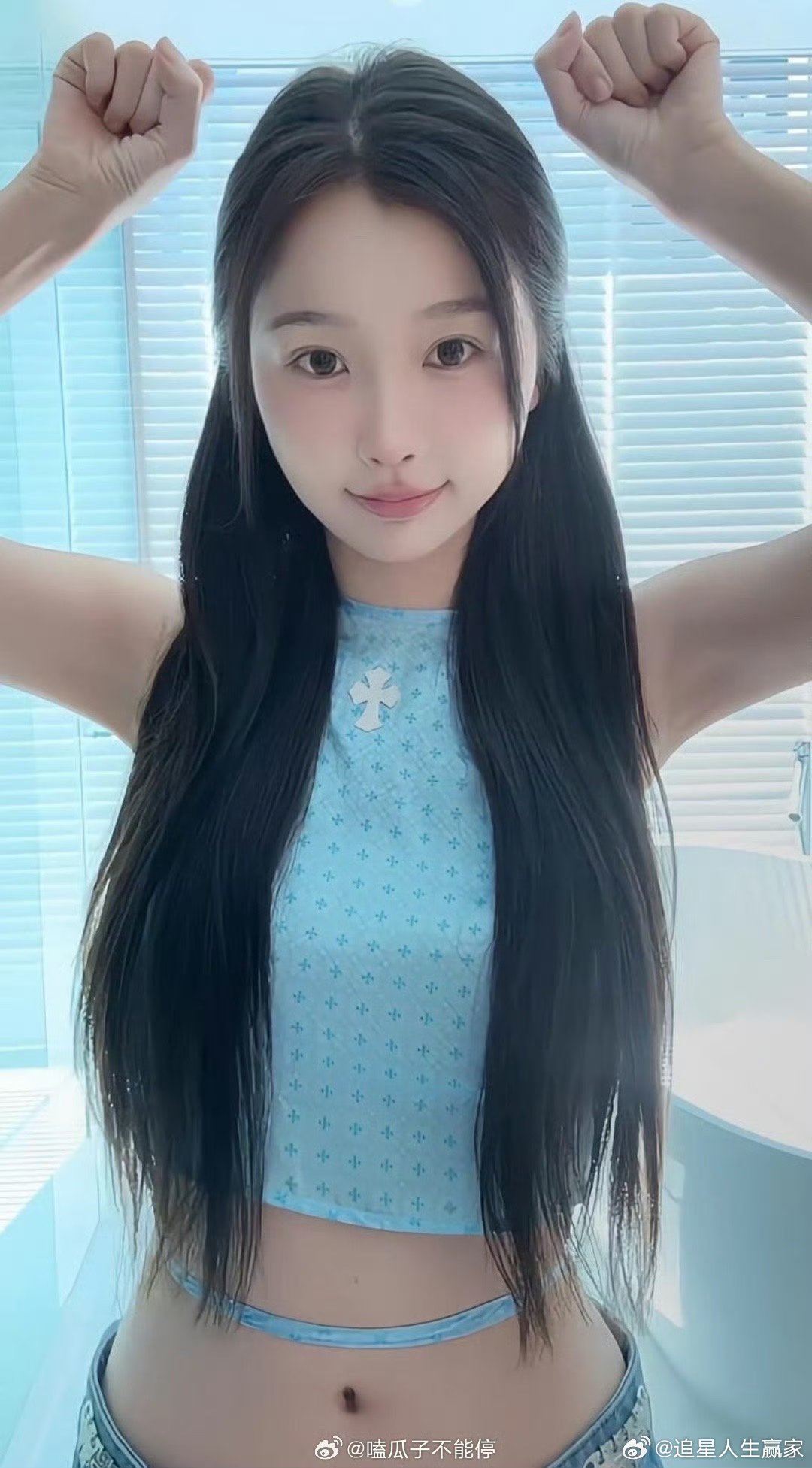 虞书欣这是又有新代言了？行程新增了商务拍摄🤩​​​越来越好了欣欣子​​