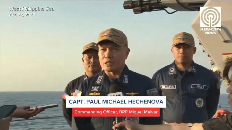 哈哈哈，鹰酱，小日子和菲猴等组成的2026“肩并肩”演习，因我们多艘军舰近距离围