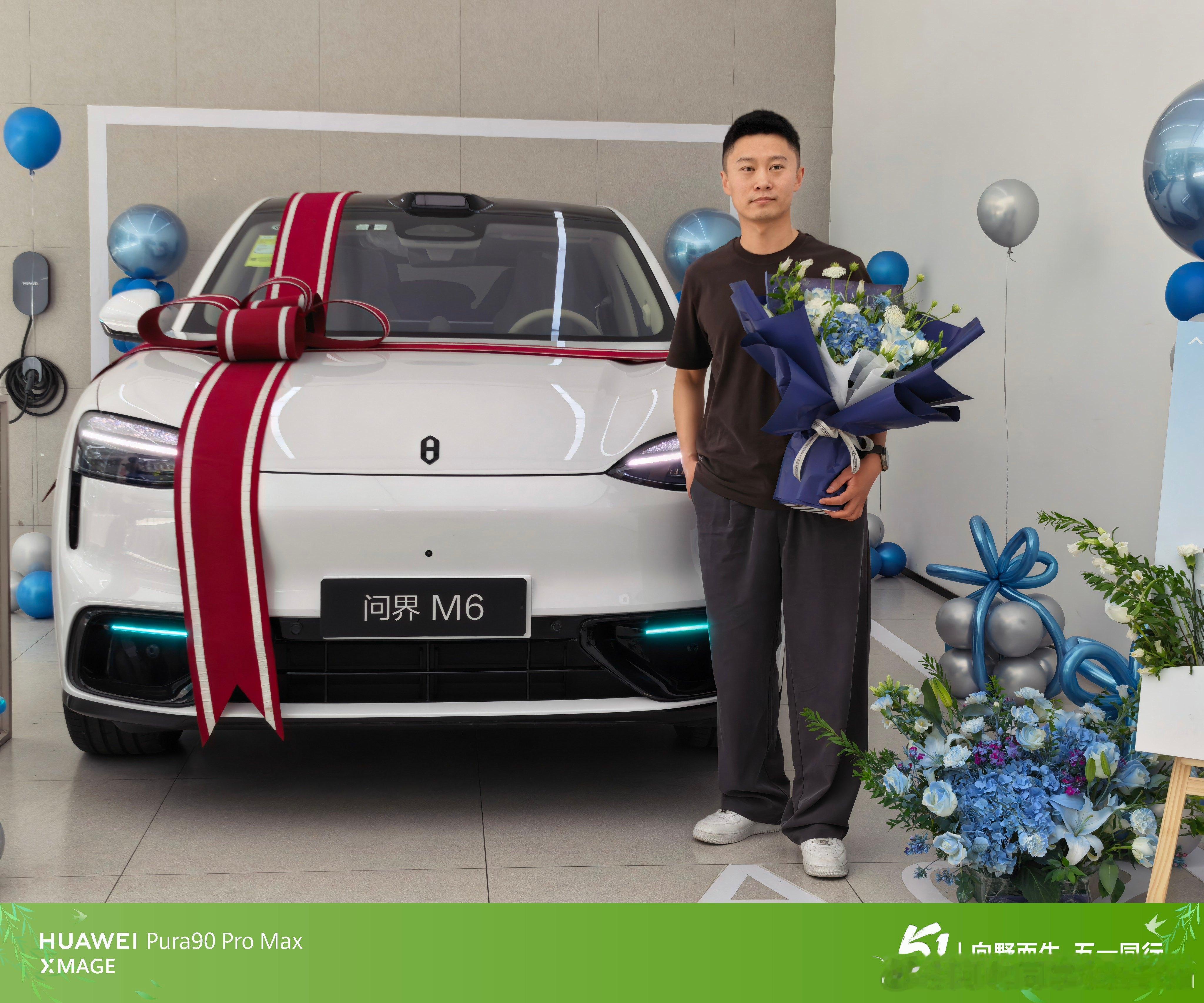 送老弟的问界M6提车了年轻人的第一辆SUV问界M6