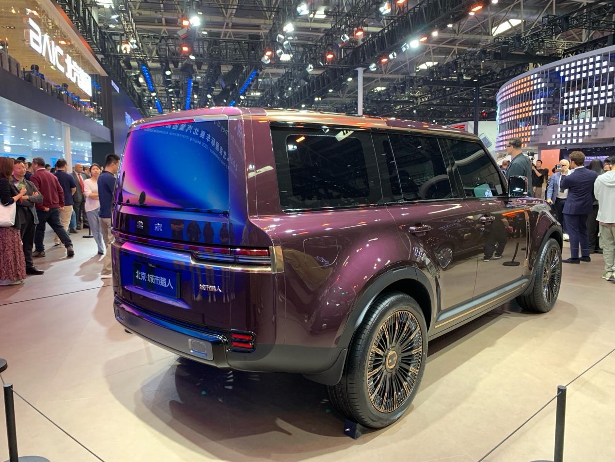 【更精致的城市硬派，北京・城市猎人概念车亮相】2026北京车展现场，北京越野推出