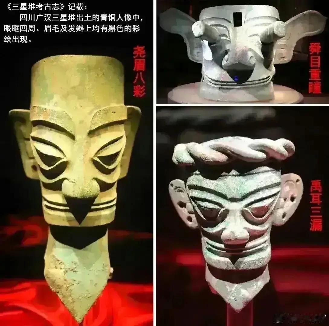 【三星堆真正可怕的，不是神秘，而是它可能是“灭夏现场”】为什么真正熟悉《山海