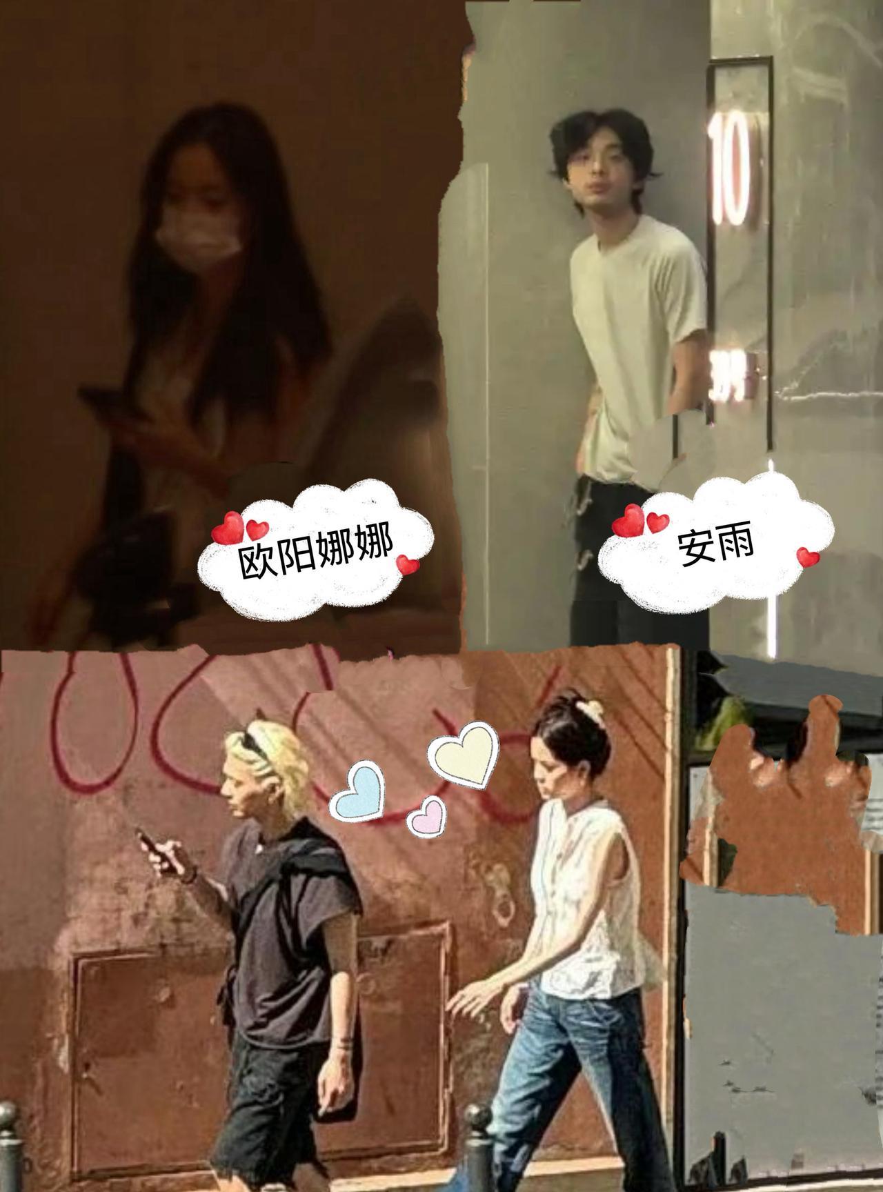 两人去年被偶遇一起度假，现在安雨又被偶遇现身欧阳娜娜小区，欧阳娜娜接男友出行，两