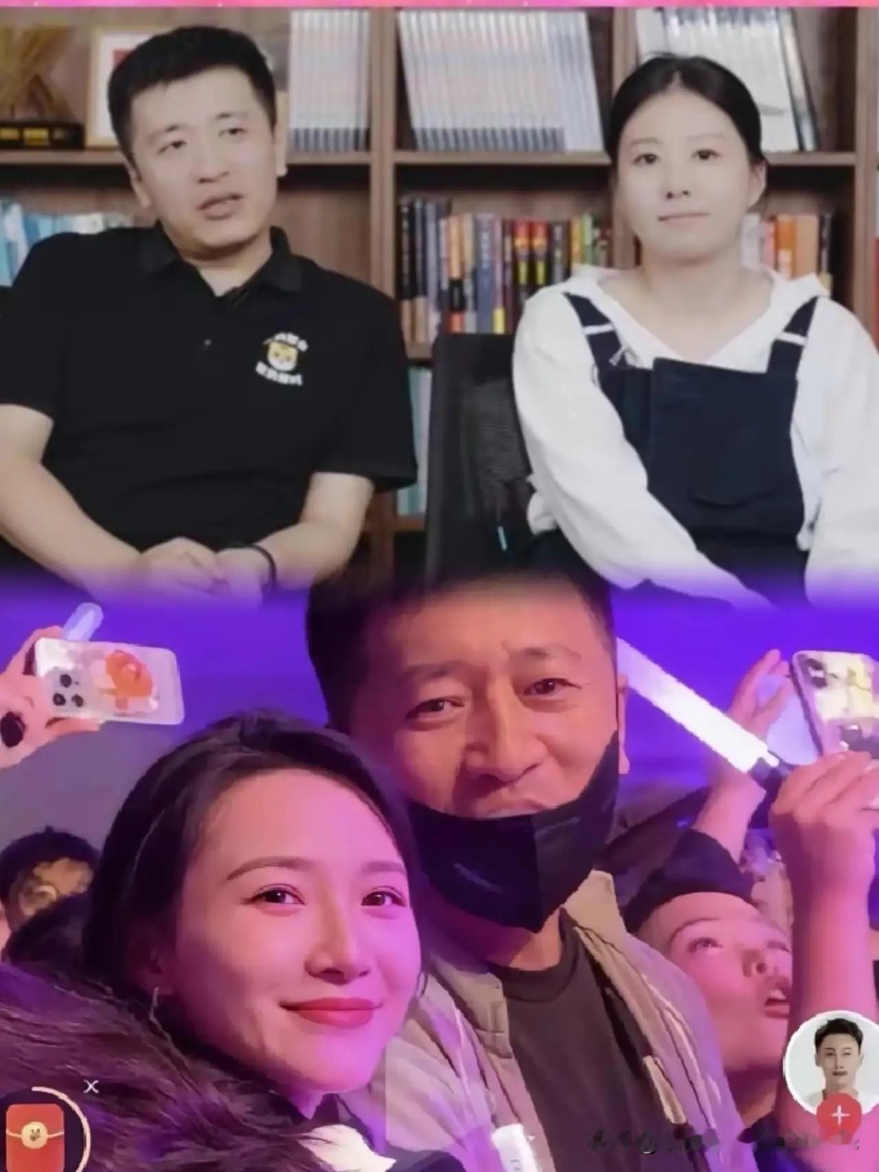 张雪峰这几日被曝出出轨一事，自己也发文回应了，说自己带着老婆去看了周杰伦的演