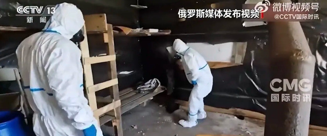 乌军藏毒实锤？俄方证据确凿！乌克兰这回摊上大事了！俄罗斯