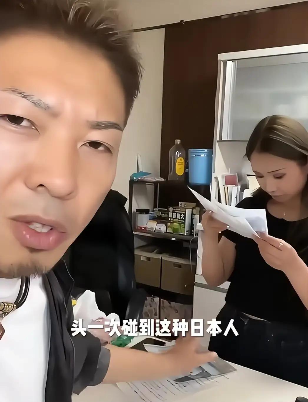 日本，中国博主遭邻居恐吓，后续超解气！博主猴哥透露，起因是自家垃圾里混了个铝罐，