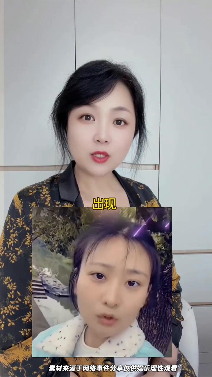 大龄剩女越来越多，听听其中一位大龄剩女的心声。来看视频，大龄剩女越来越多，听听