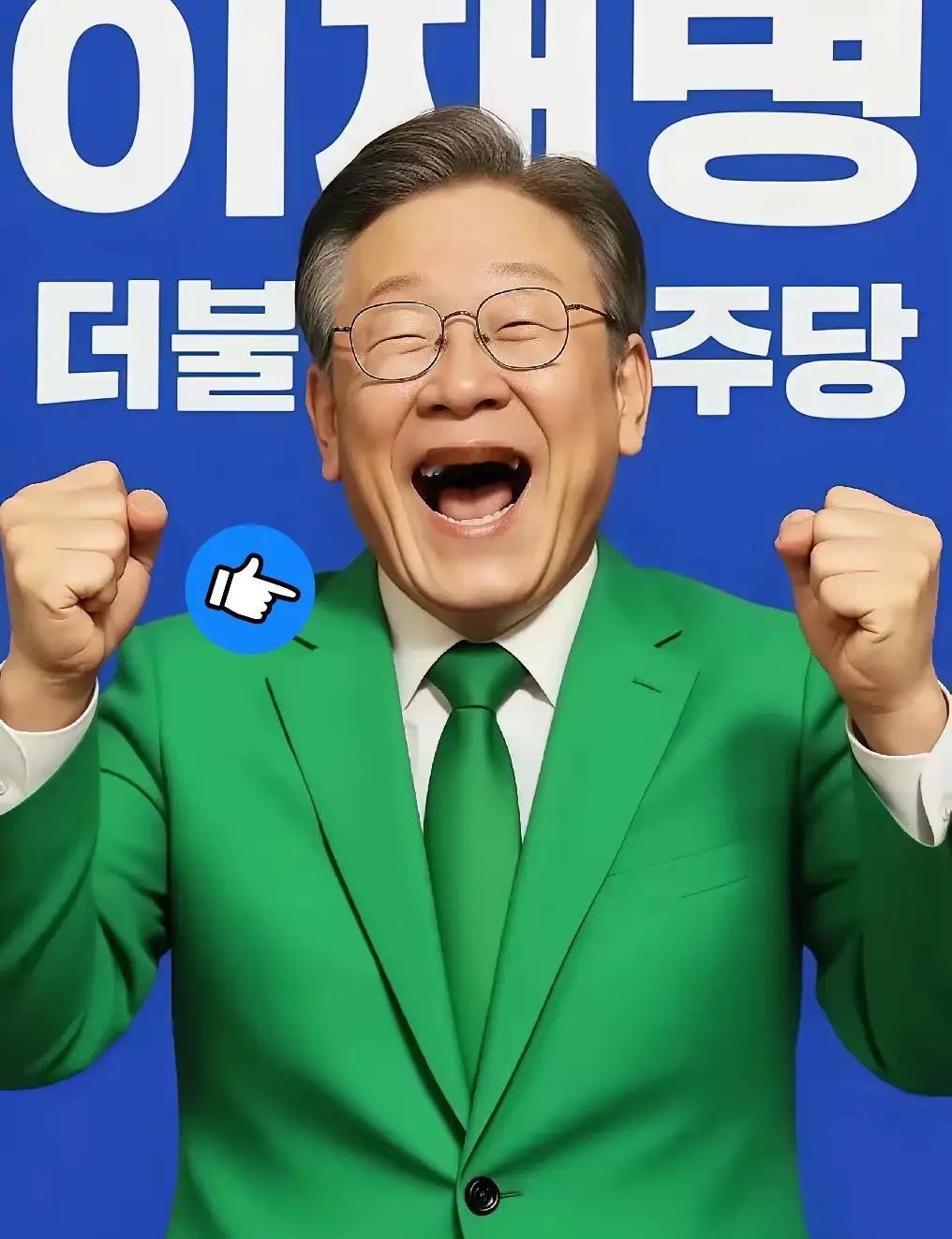 快报，快报韩国总统李在明宣布10月21日刚刚消息，10月20日韩国总统李在