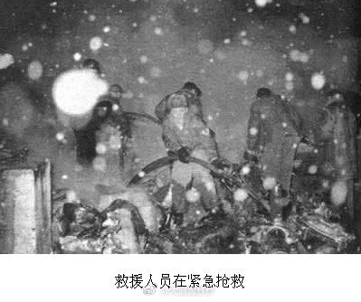 1958年2月10日，英国足球劲旅曼联队在南斯拉夫参加欧洲足球冠军杯比赛中踢平了