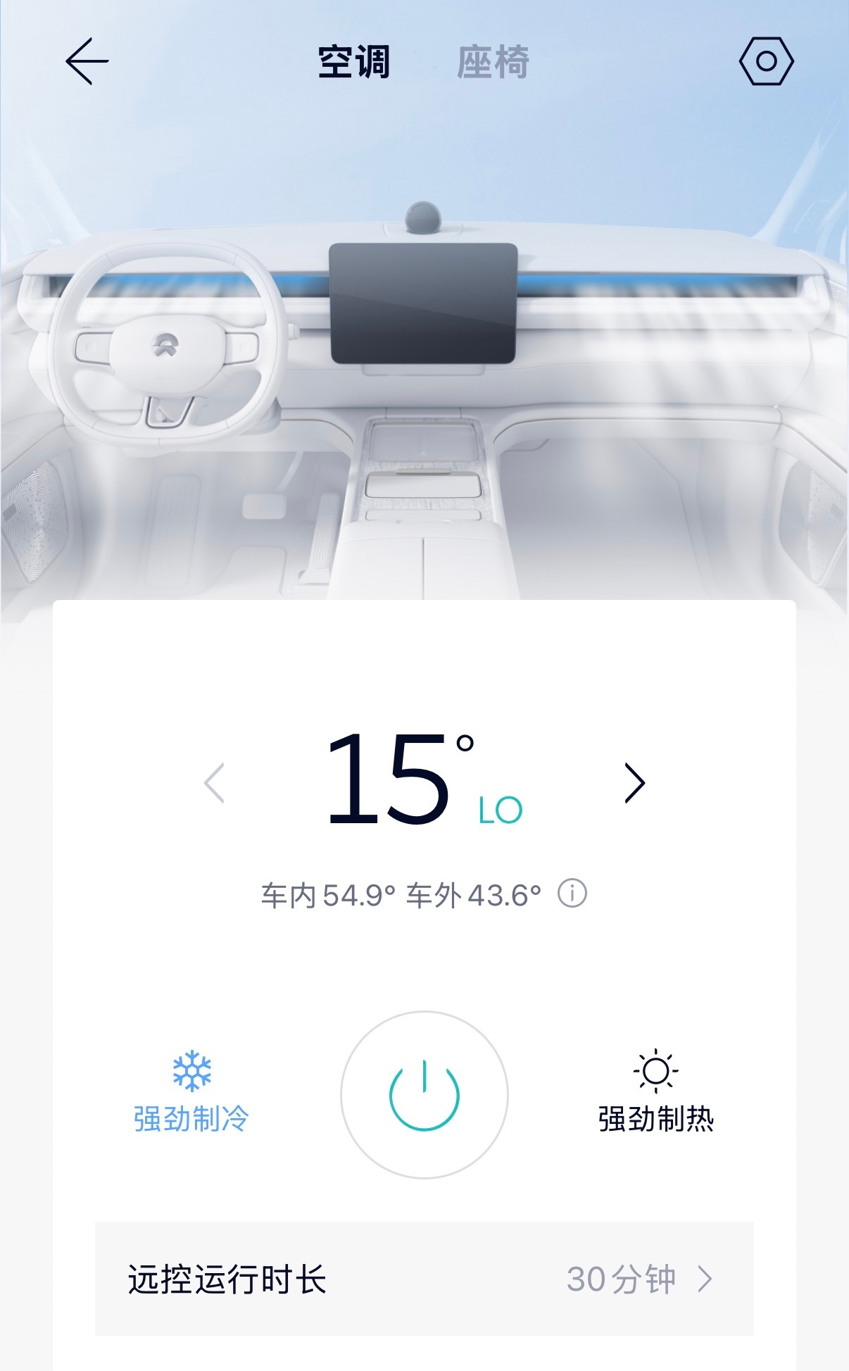 🔻门市外面停了一下午就这样了。🔻什么鬼天气啊。