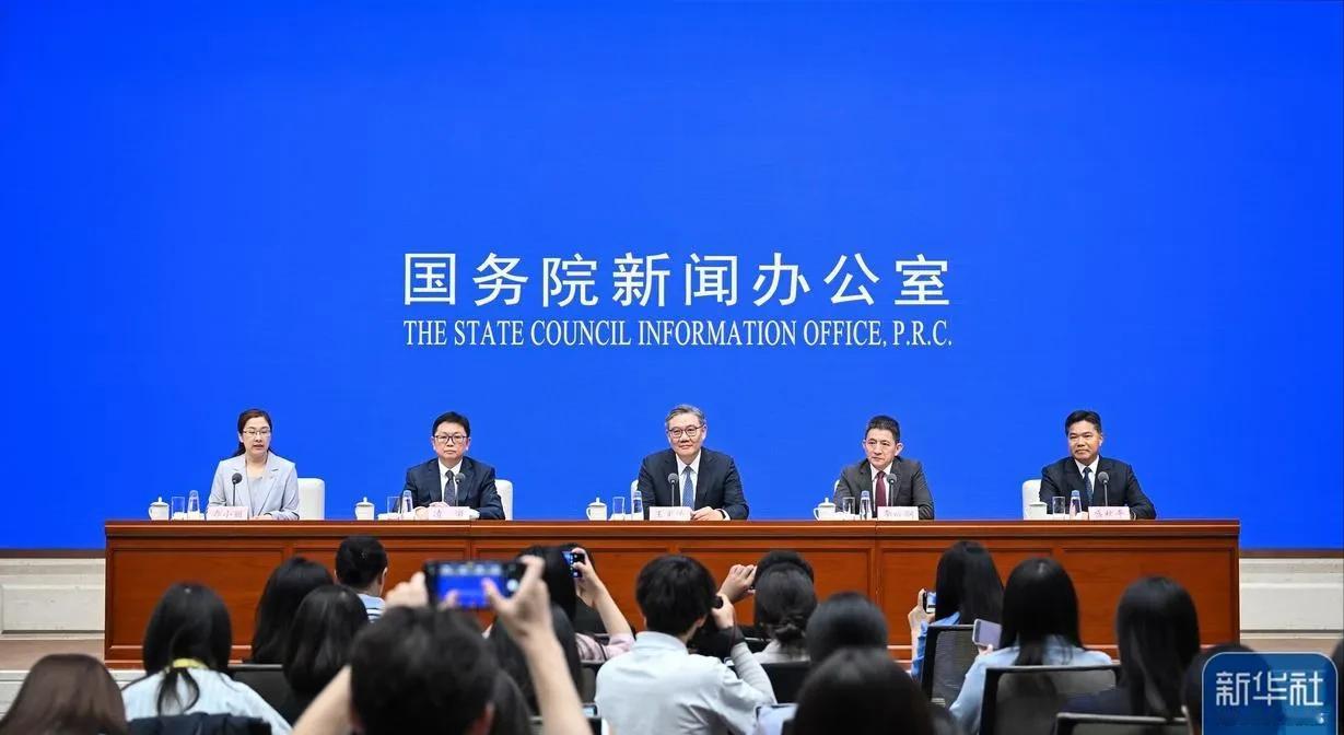 中国GDP总量早就超越了美国？这次的新闻发布会上，我们似乎找到了这个问题的答案。