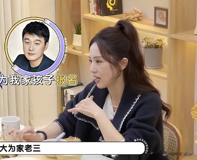 没想到小酒窝的青梅竹马不是朵朵，而是佟大为和关悦家的佟志轩，而且佟志轩朵朵还有小