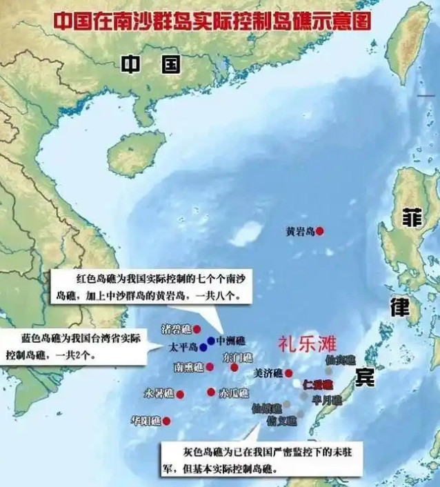 菲律宾再闹南海要变天南海的风，彻底变了！我们再也不能容忍