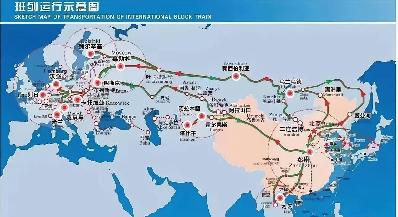 波兰关闭了所有与白俄相通的口岸，导致中欧专列全部滞留白俄海关。起因是俄罗斯与白俄