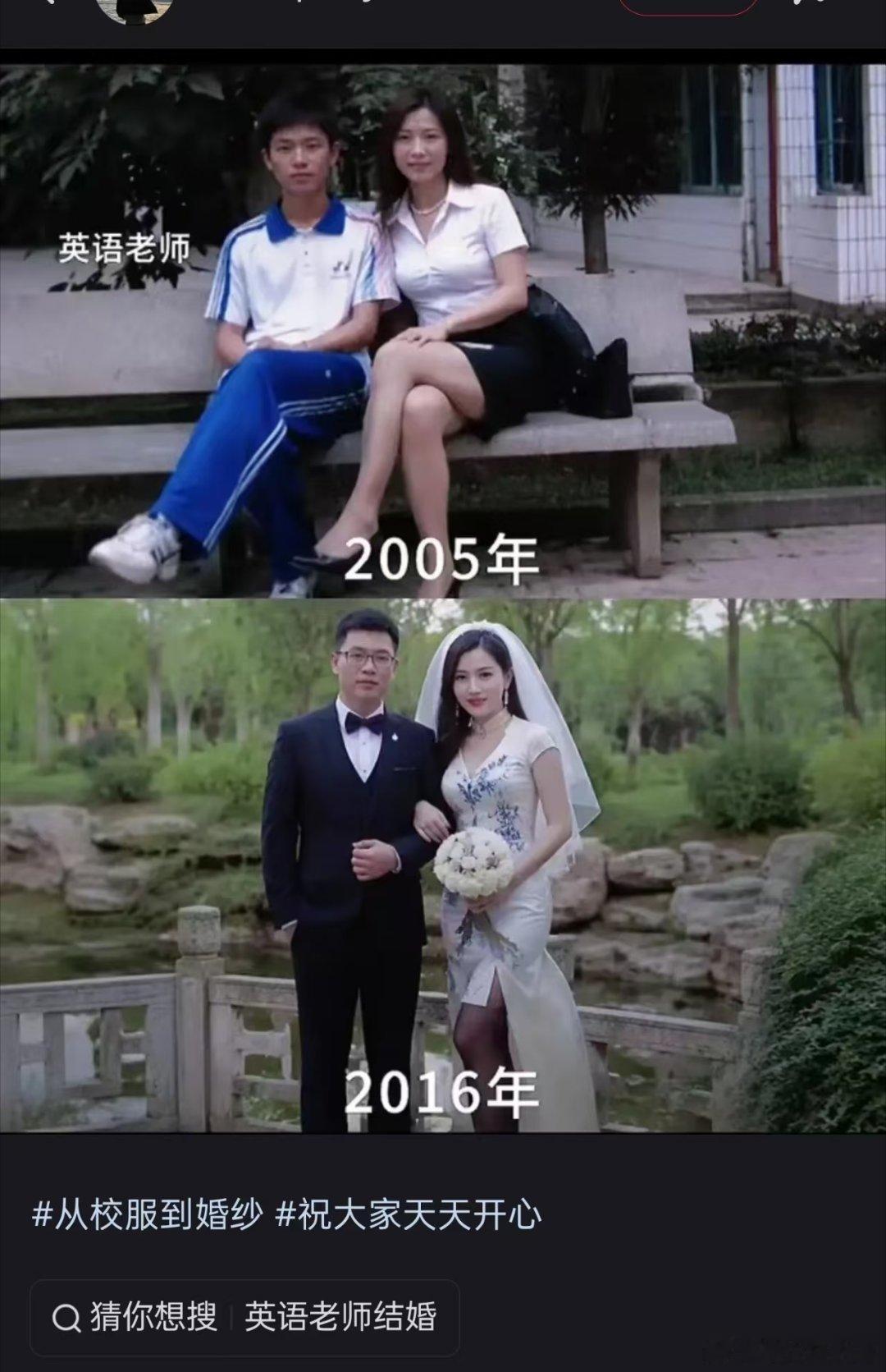 这是什么鬼？