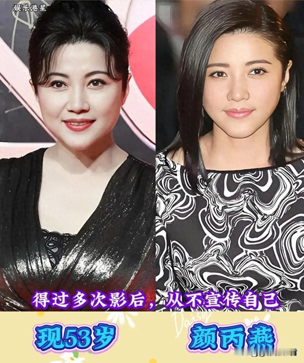 早已淡泊名利的10位明星，你更喜欢谁呢？我个人更喜欢颜丙燕和何冰。何