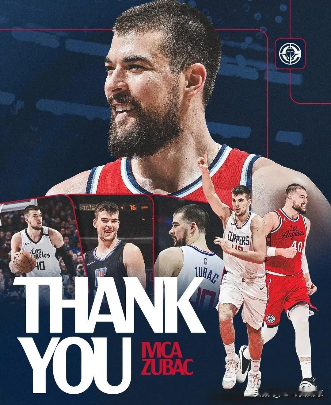 快船官方真是太懂人情世故了！今天快船官方宣布将中锋祖巴茨交易到了步行者，随后快船