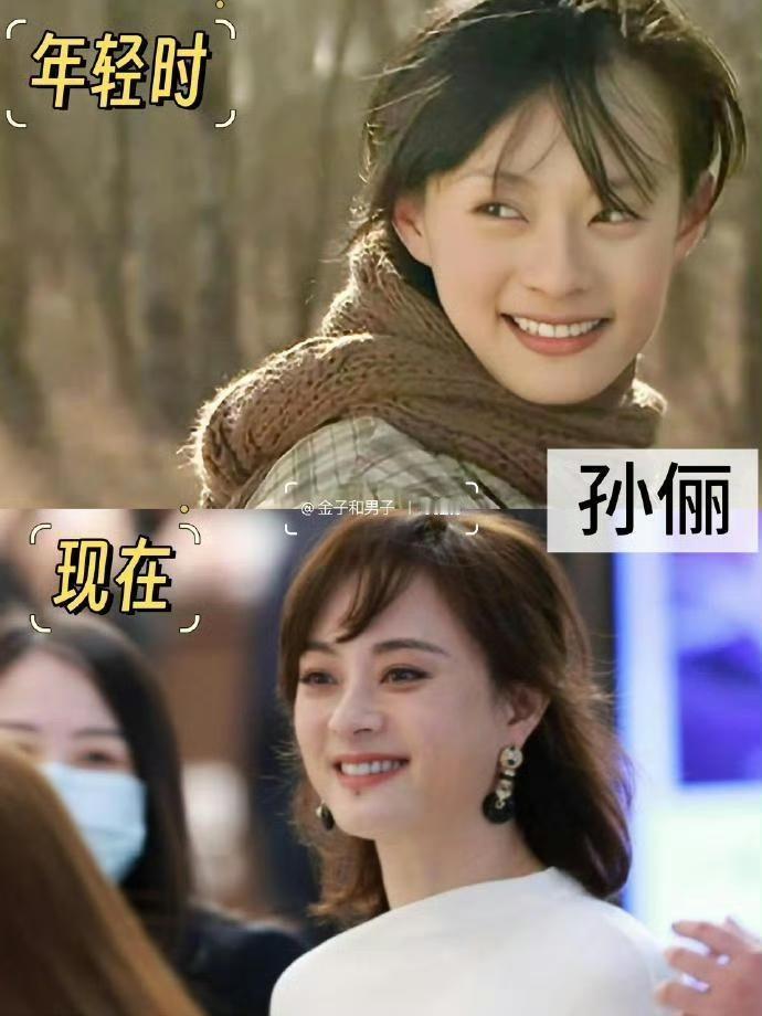 突然觉得40岁女明星好可怕啊……果然食物链的顶端是姐姐​​​