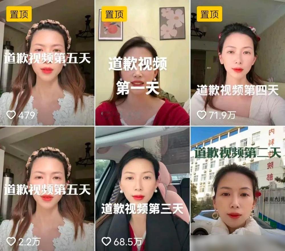 起初，还以为是高飞出轨，可后来才发觉，真正出轨的人是韩❌；最初，以为韩❌是第三者