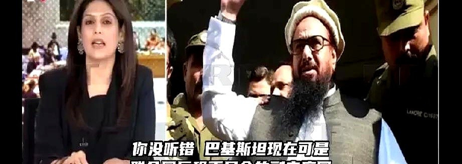 巴铁当官，印度气炸了---我的天