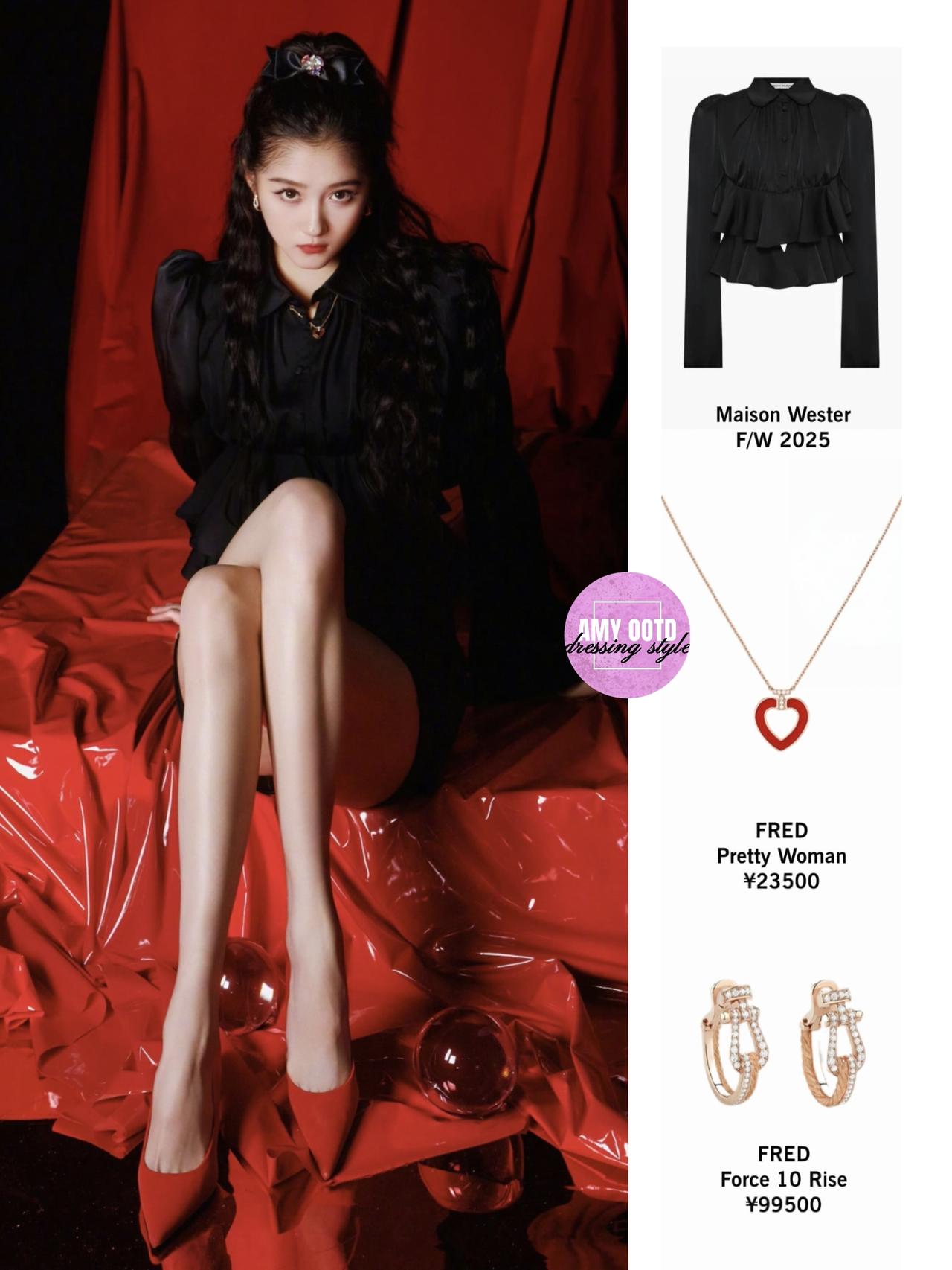 关晓彤这身好六夜舞台造型太戳“性感贵气”的点了！MaisonWester黑色荷