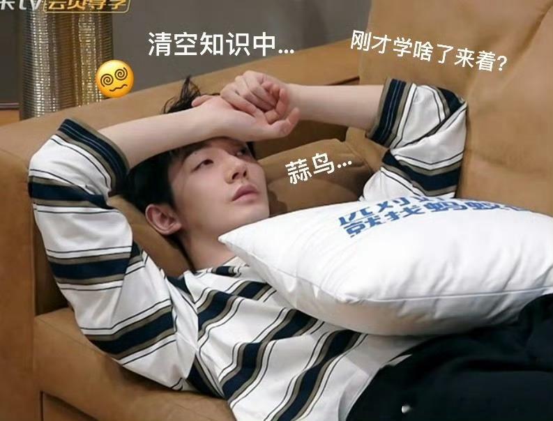 表情包​​​