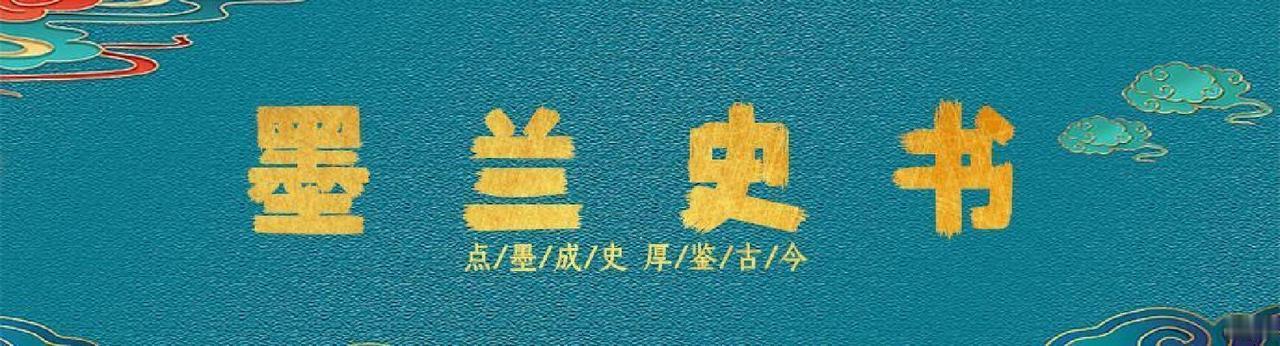 荷兰经济大臣卡雷曼斯本想飞北京谈合作，结果中方直接回绝会谈，他只好在家干瞪眼。同
