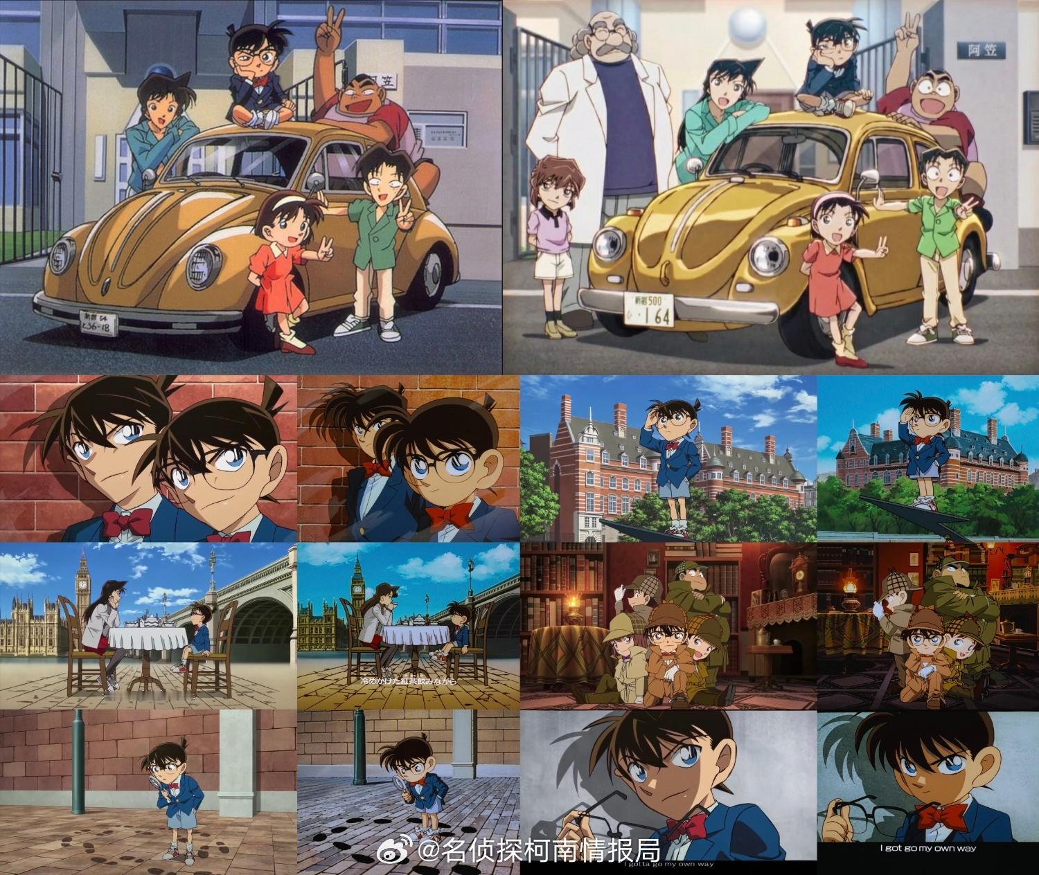 名侦探柯南名侦探柯南1996年VS2026年画风！