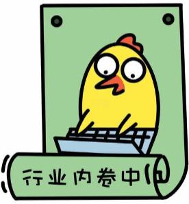 科技迷直说！现在电视技术下放太香了，普通人也能闭眼冲高端！ 作为一个数码爱好