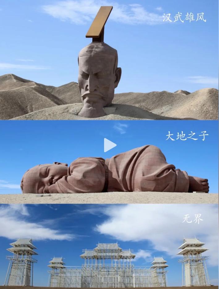 甘肃的几个雕塑，都引发了争议：甘肃的大地之子，是婴儿出生即死。（无水即死）雕