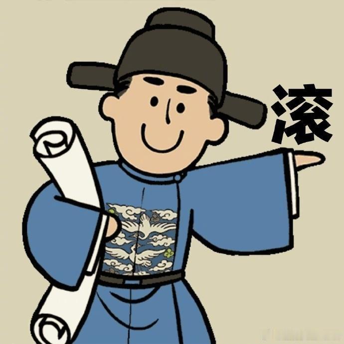 当十二星座收到前任消息……白羊：滚金牛：不回复但截图发闺蜜双子：先聊着，反正闲着