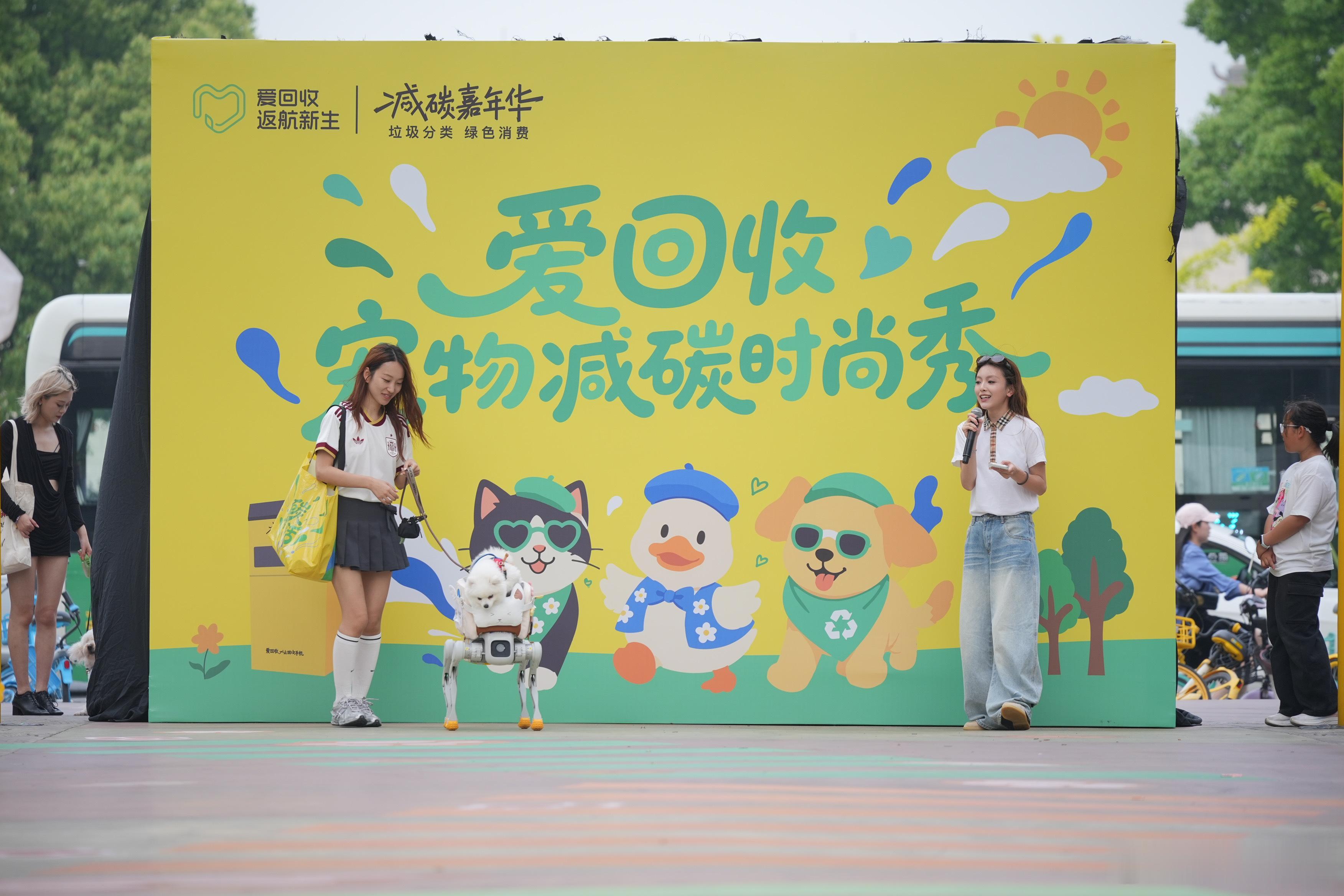 在上海解锁N种减碳生活方式上海将减碳生活融入到了方方面面，各种方式应有尽有对环保