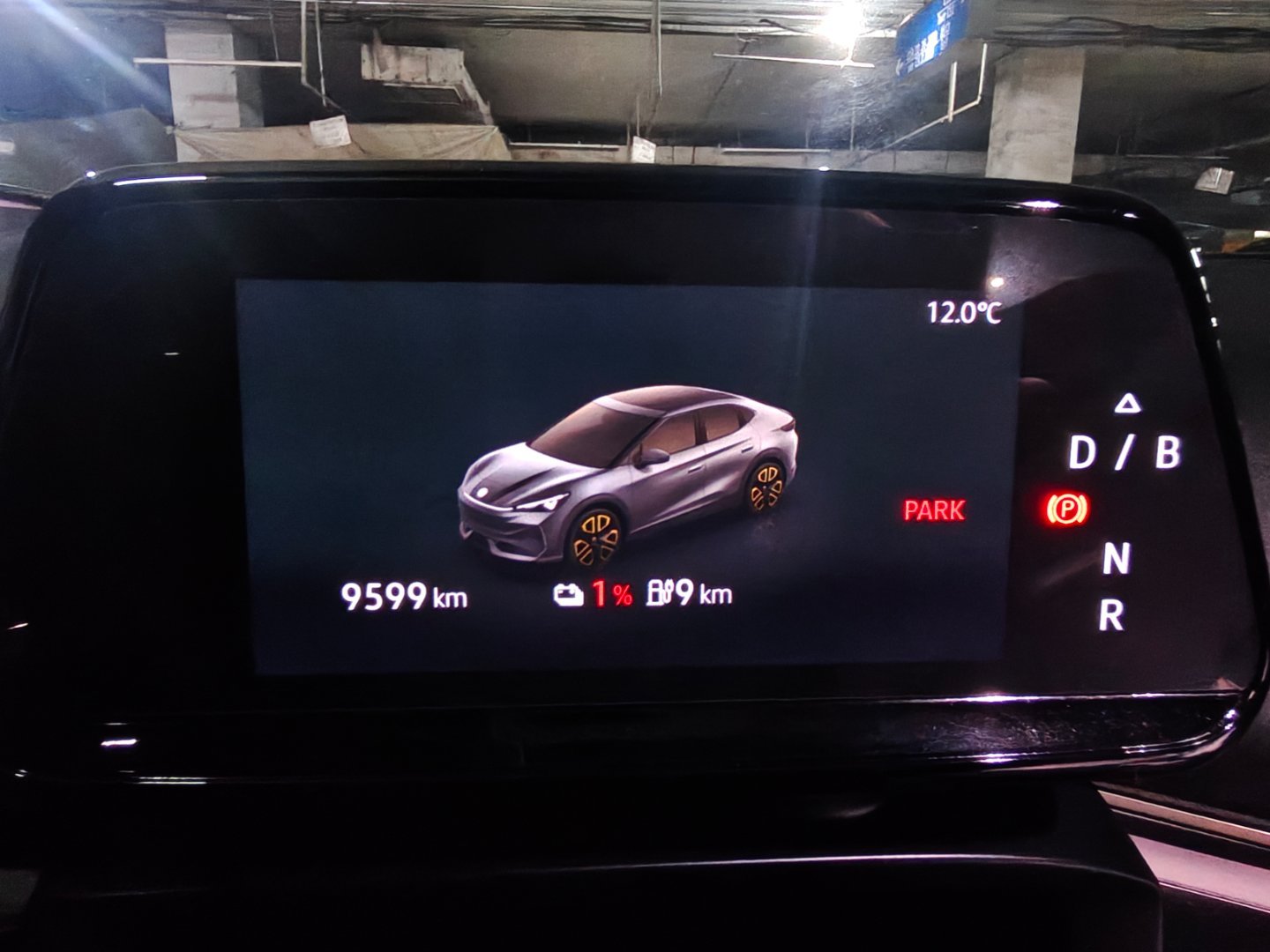 大众这最后一点电量咋还越跑越实啊为了测个充电量，本来想把电彻底跑干。算得明明白白