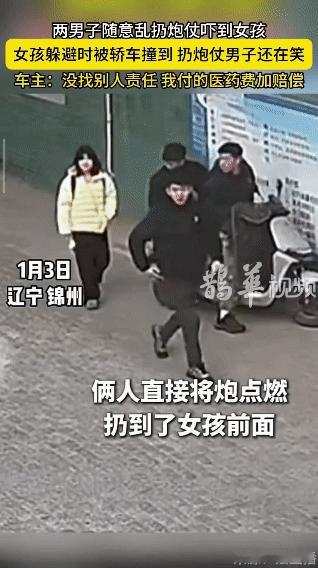 这种男人还是一辈子打光棍吧，蠢和坏已经不足以形容他们了。