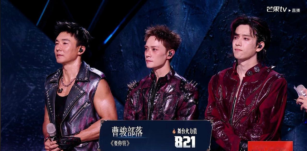 《披荆斩棘》二公，“要你管难听”与“陈若轩道歉”同时上了热搜。其实，小考时蛮好听