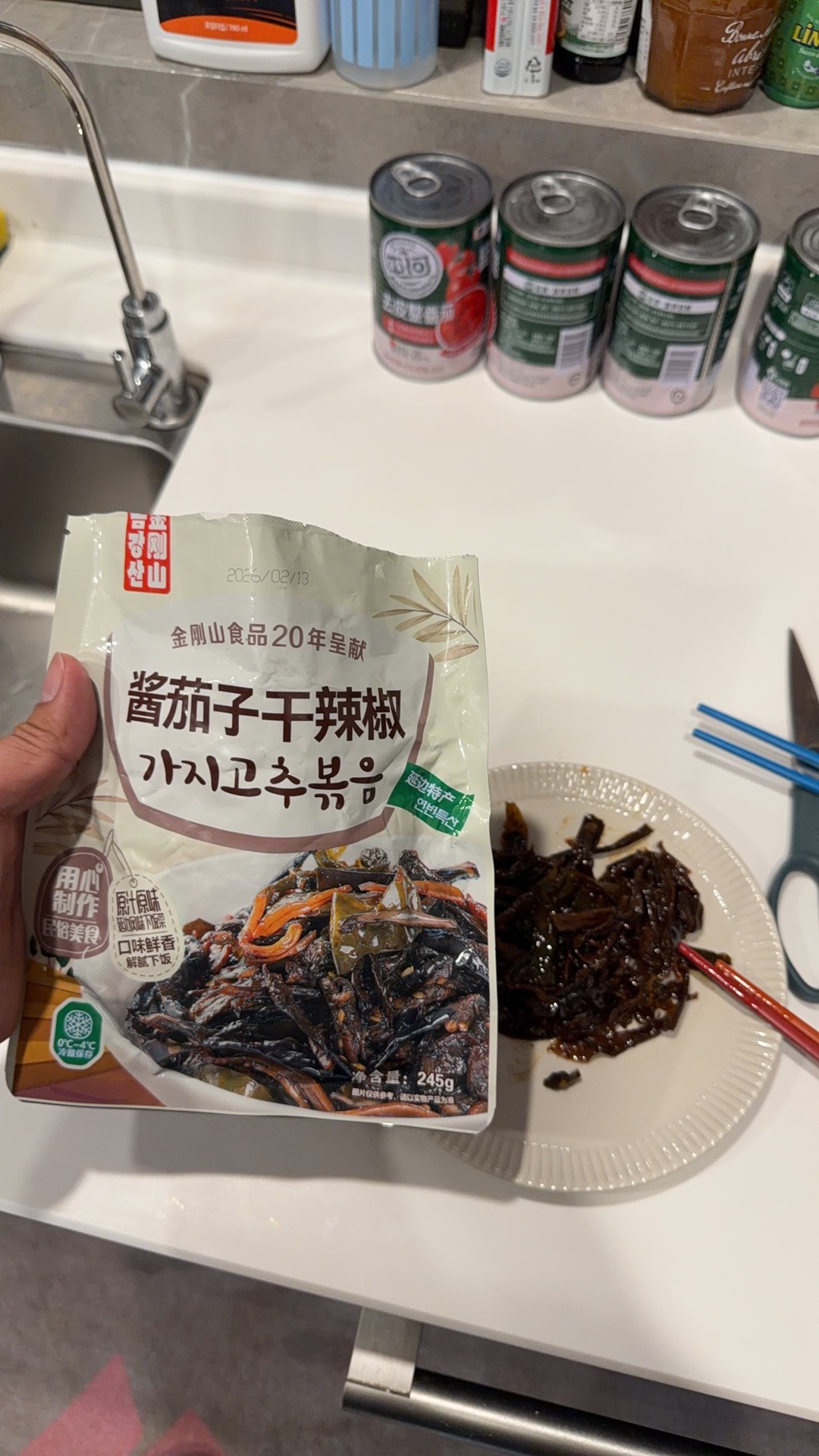 早早早，昨天一包茄子辣椒喝了9瓶